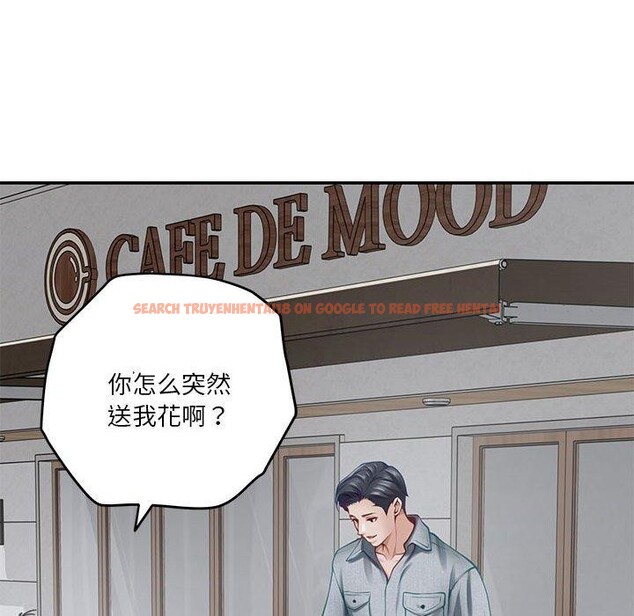 查看漫画極樂之神 - 第34話 - sayhentaiz.net中的3122646图片