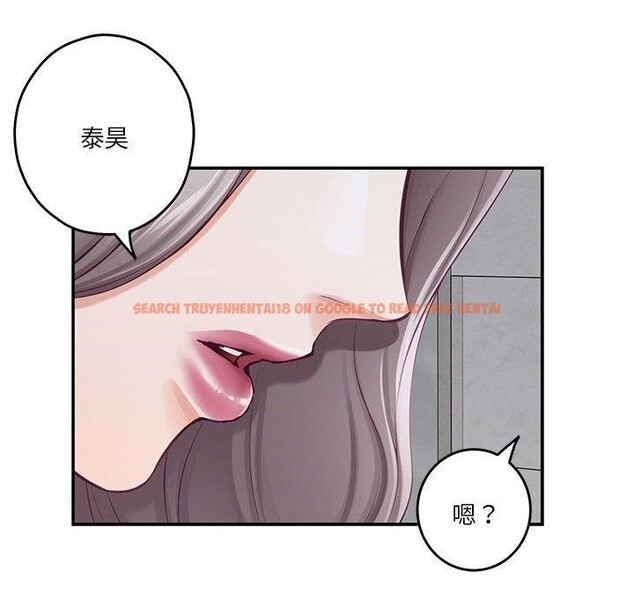 查看漫画極樂之神 - 第34話 - sayhentaiz.net中的3122663图片