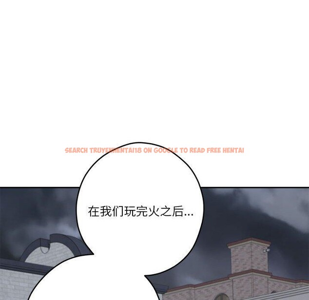 查看漫画極樂之神 - 第34話 - sayhentaiz.net中的3122666图片