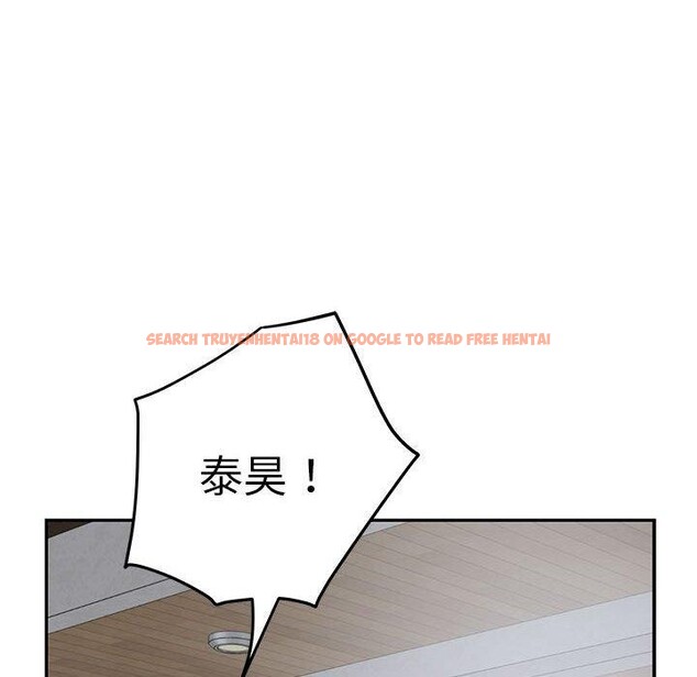 查看漫画極樂之神 - 第34話 - sayhentaiz.net中的3122703图片