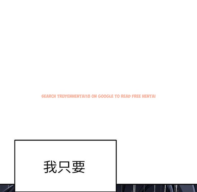 查看漫画極樂之神 - 第34話 - sayhentaiz.net中的3122738图片