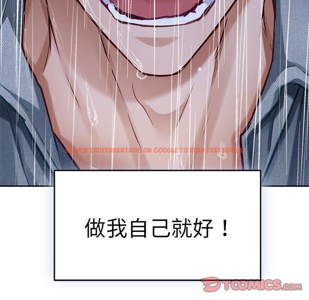 查看漫画極樂之神 - 第34話 - sayhentaiz.net中的3122740图片