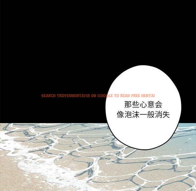 查看漫画極樂之神 - 第35話 - sayhentaiz.net中的3146653图片