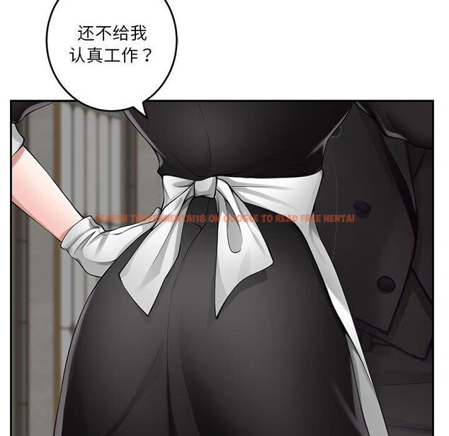 查看漫画極樂之神 - 第35話 - sayhentaiz.net中的3146683图片
