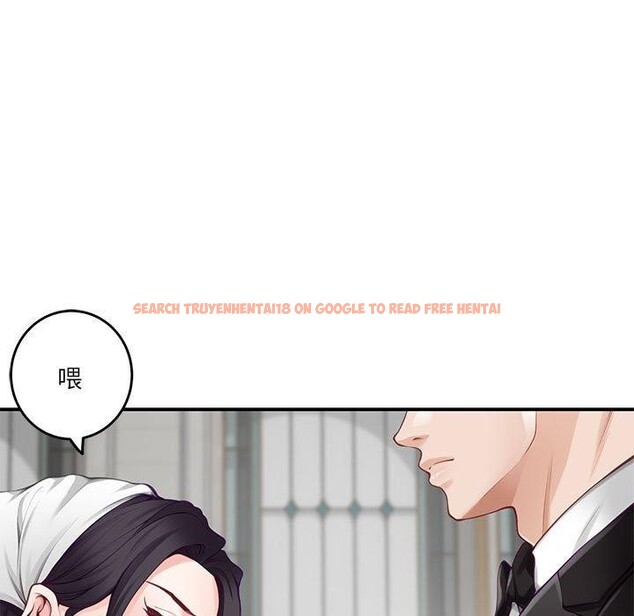 查看漫画極樂之神 - 第35話 - sayhentaiz.net中的3146685图片