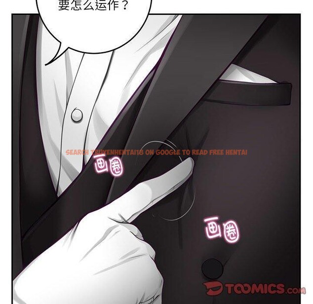 查看漫画極樂之神 - 第35話 - sayhentaiz.net中的3146688图片