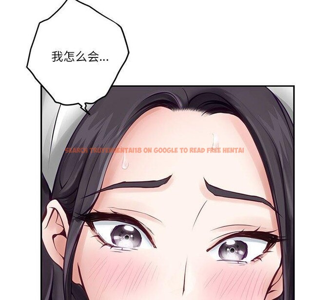 查看漫画極樂之神 - 第35話 - sayhentaiz.net中的3146804图片