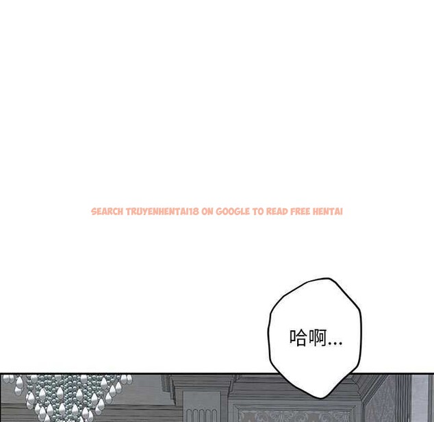 查看漫画極樂之神 - 第36話 - sayhentaiz.net中的3173825图片