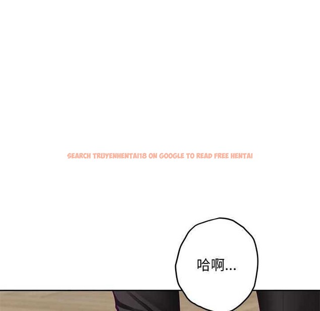 查看漫画極樂之神 - 第36話 - sayhentaiz.net中的3173828图片