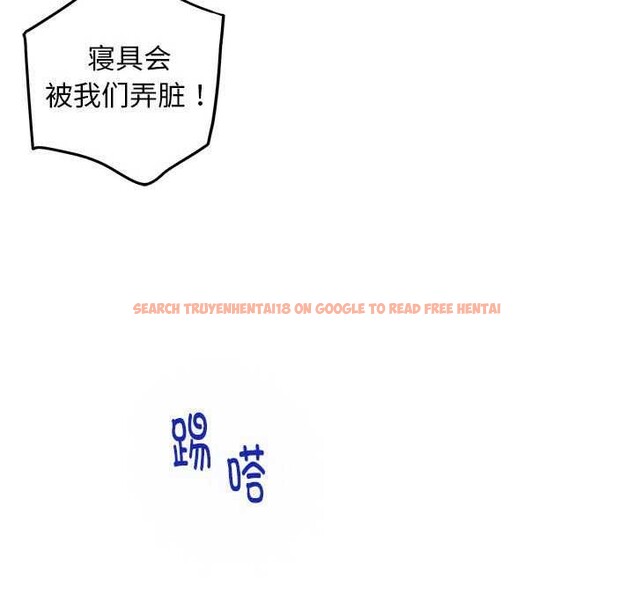查看漫画極樂之神 - 第36話 - sayhentaiz.net中的3173841图片