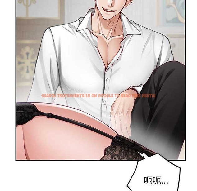 查看漫画極樂之神 - 第36話 - sayhentaiz.net中的3173852图片