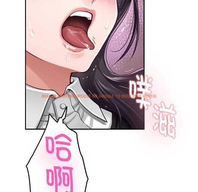 查看漫画極樂之神 - 第36話 - sayhentaiz.net中的3173894图片