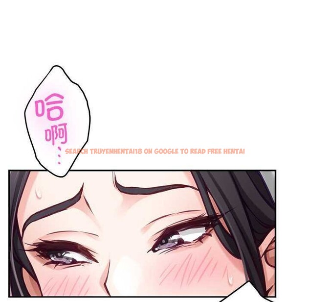 查看漫画極樂之神 - 第36話 - sayhentaiz.net中的3173903图片