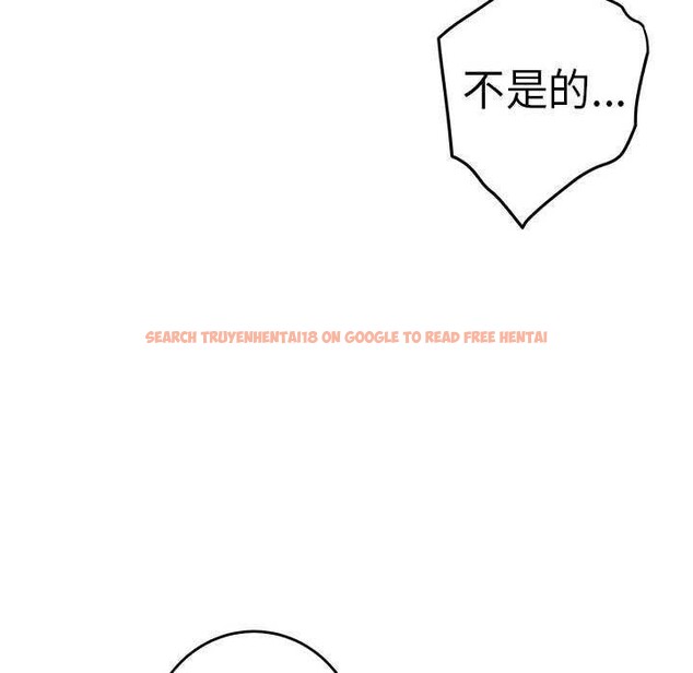 查看漫画極樂之神 - 第36話 - sayhentaiz.net中的3173904图片