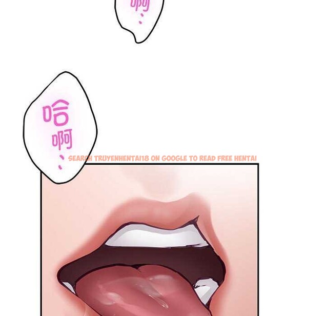 查看漫画極樂之神 - 第36話 - sayhentaiz.net中的3173907图片