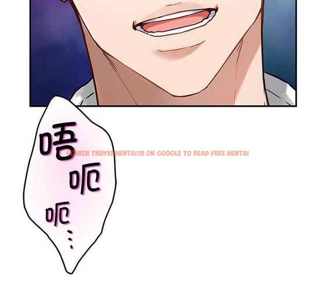 查看漫画極樂之神 - 第36話 - sayhentaiz.net中的3173916图片