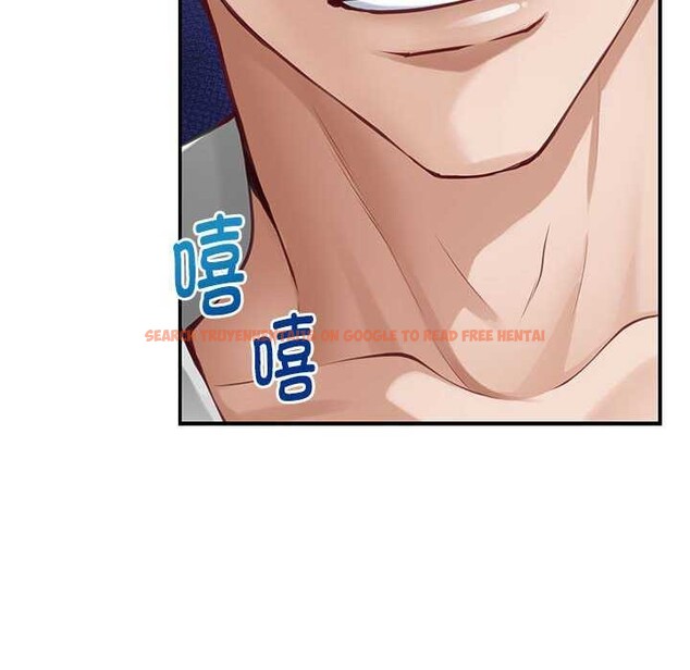 查看漫画極樂之神 - 第36話 - sayhentaiz.net中的3173951图片