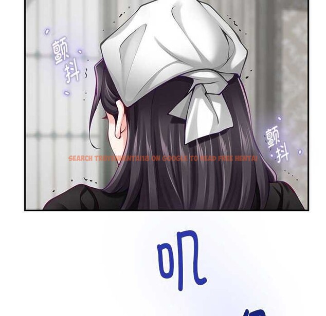 查看漫画極樂之神 - 第36話 - sayhentaiz.net中的3173967图片