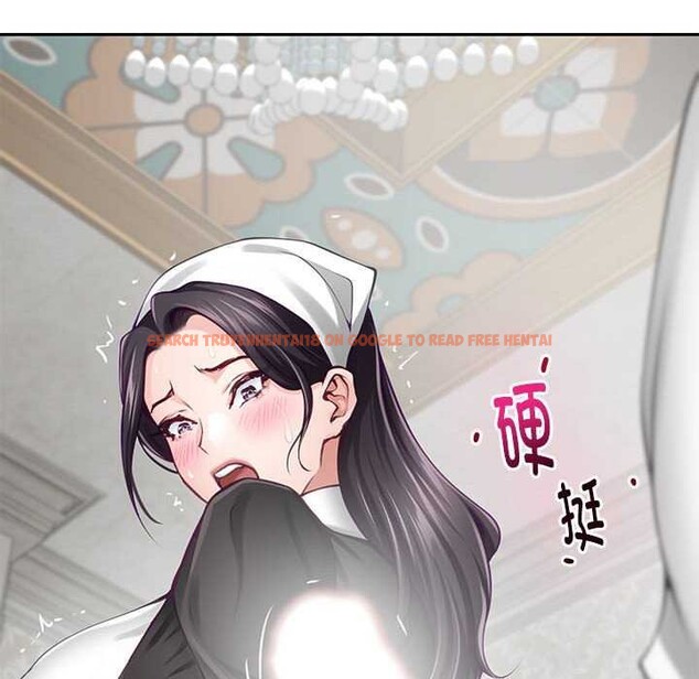 查看漫画極樂之神 - 第36話 - sayhentaiz.net中的3173971图片