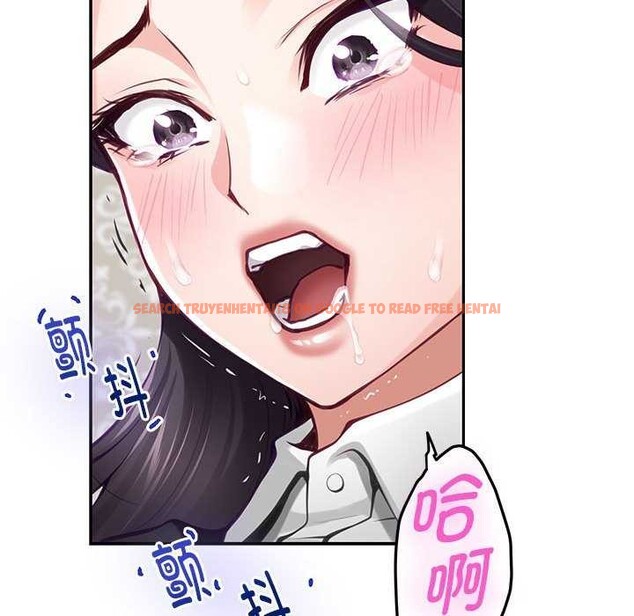 查看漫画極樂之神 - 第36話 - sayhentaiz.net中的3173975图片