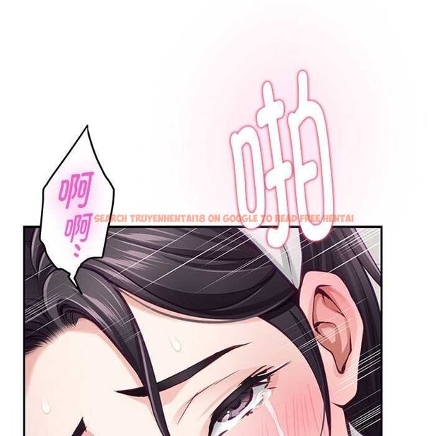 查看漫画極樂之神 - 第36話 - sayhentaiz.net中的3173996图片