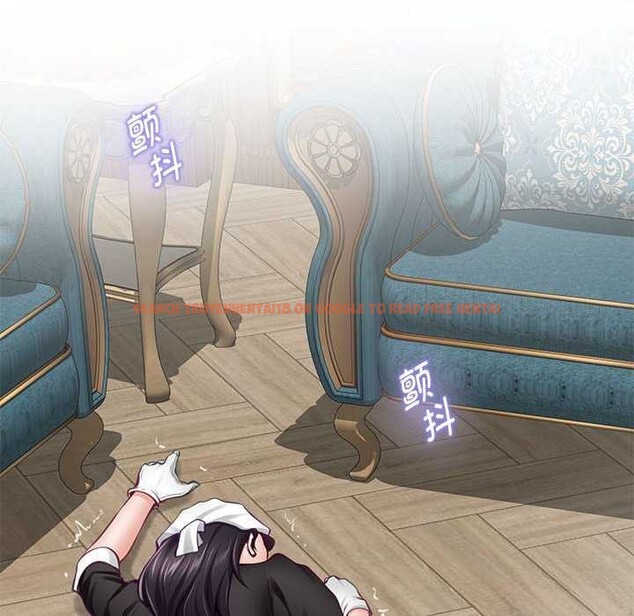 查看漫画極樂之神 - 第36話 - sayhentaiz.net中的3174026图片