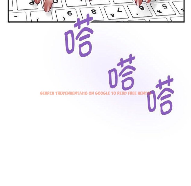 查看漫画極樂之神 - 第37話 - sayhentaiz.net中的3203731图片