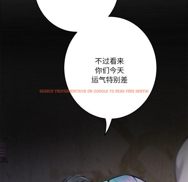 查看漫画極樂之神 - 第37話 - sayhentaiz.net中的3203751图片