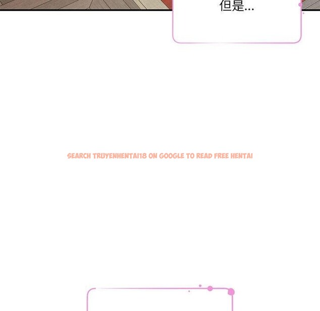 查看漫画極樂之神 - 第37話 - sayhentaiz.net中的3203812图片