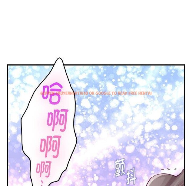 查看漫画極樂之神 - 第37話 - sayhentaiz.net中的3203842图片