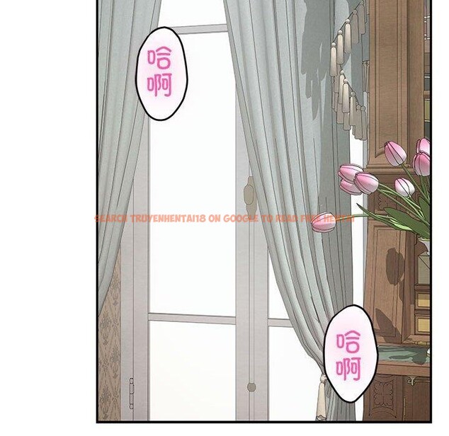 查看漫画極樂之神 - 第37話 - sayhentaiz.net中的3203851图片