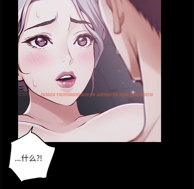 查看漫画極樂之神 - 第37話 - sayhentaiz.net中的3203860图片