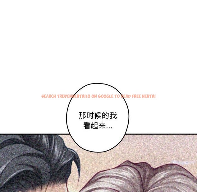 查看漫画極樂之神 - 第37話 - sayhentaiz.net中的3203875图片