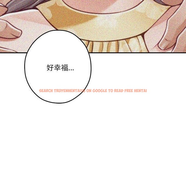 查看漫画極樂之神 - 第37話 - sayhentaiz.net中的3203877图片