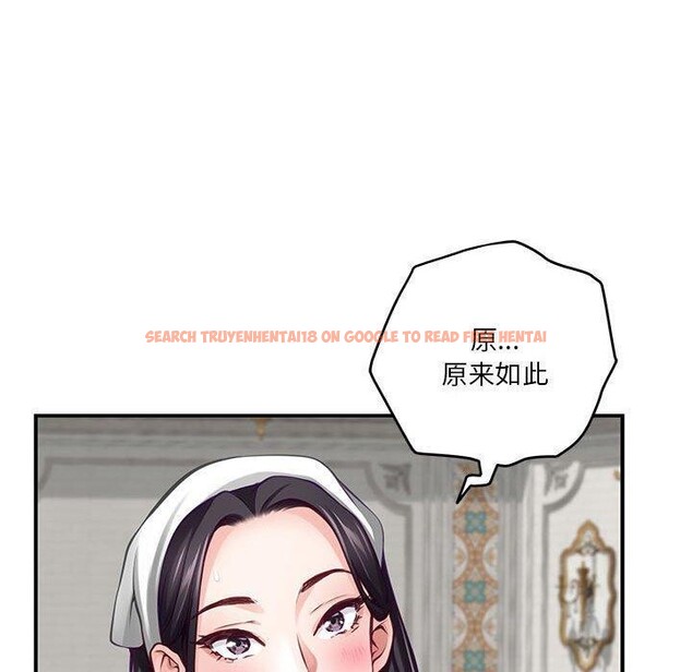 查看漫画極樂之神 - 第37話 - sayhentaiz.net中的3203898图片