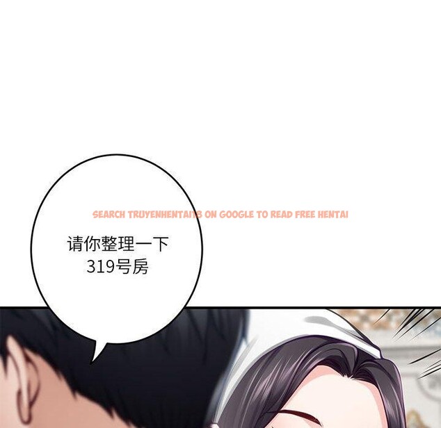 查看漫画極樂之神 - 第37話 - sayhentaiz.net中的3203904图片