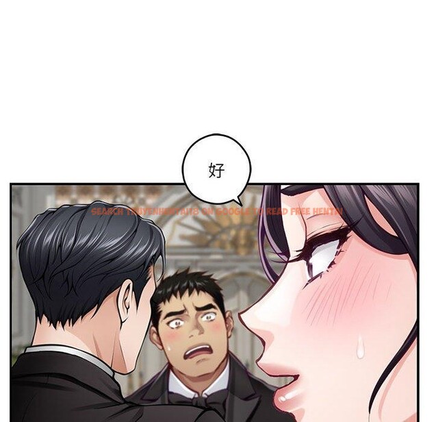 查看漫画極樂之神 - 第37話 - sayhentaiz.net中的3203906图片