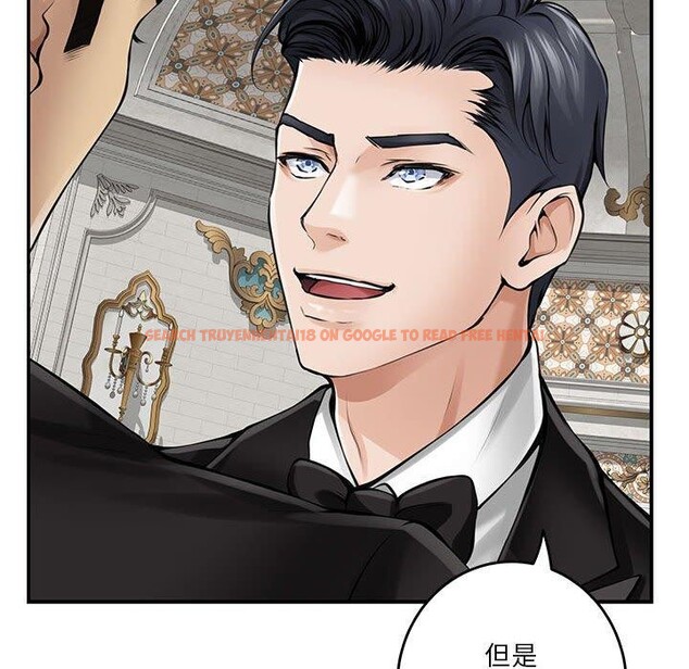 查看漫画極樂之神 - 第37話 - sayhentaiz.net中的3203919图片