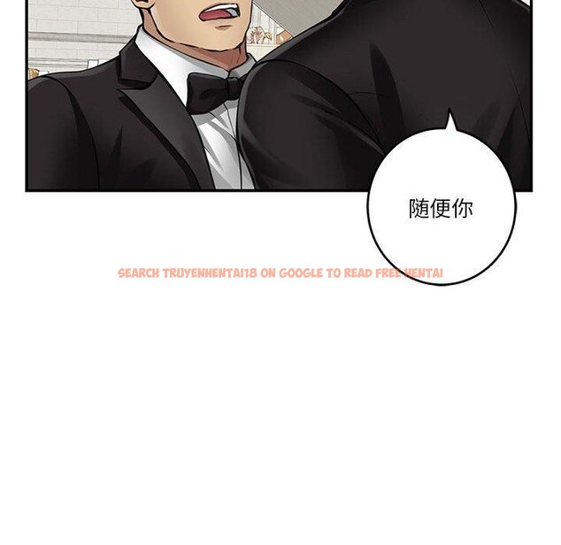 查看漫画極樂之神 - 第37話 - sayhentaiz.net中的3203924图片