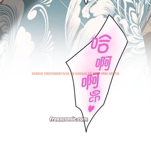 查看漫画極樂之神 - 第37話 - sayhentaiz.net中的3203948图片