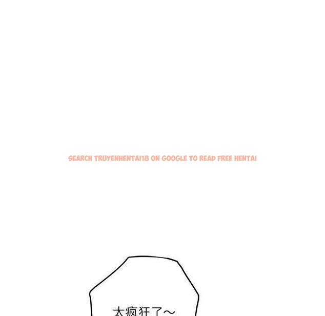 查看漫画極樂之神 - 第38話 - sayhentaiz.net中的3229919图片