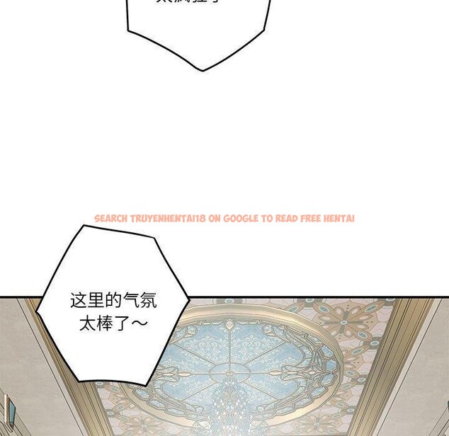查看漫画極樂之神 - 第38話 - sayhentaiz.net中的3229920图片