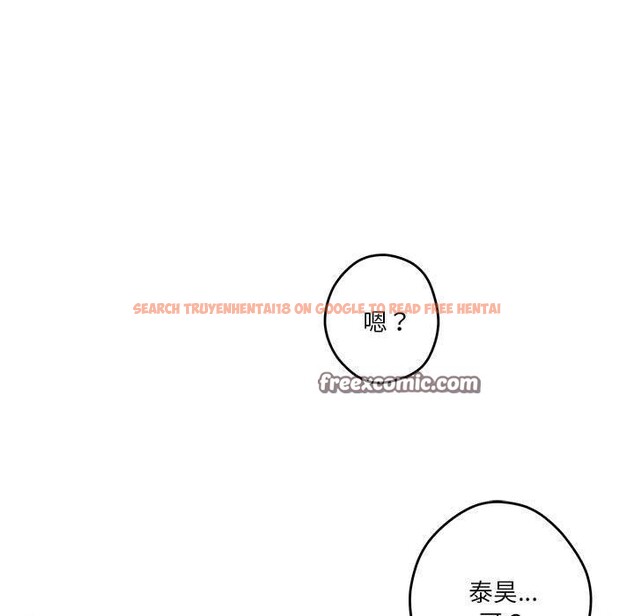 查看漫画極樂之神 - 第38話 - sayhentaiz.net中的3229928图片