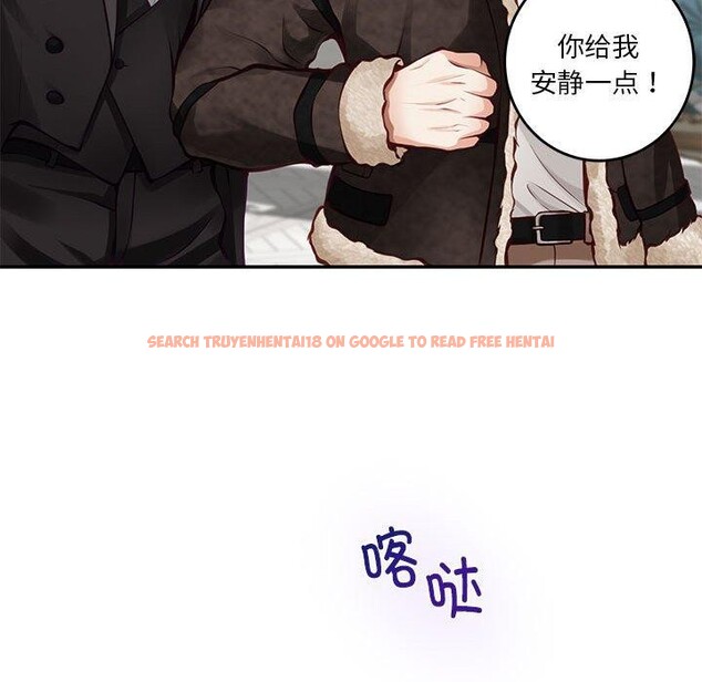 查看漫画極樂之神 - 第38話 - sayhentaiz.net中的3229945图片