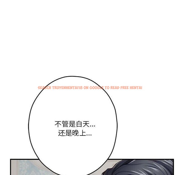 查看漫画極樂之神 - 第38話 - sayhentaiz.net中的3229983图片