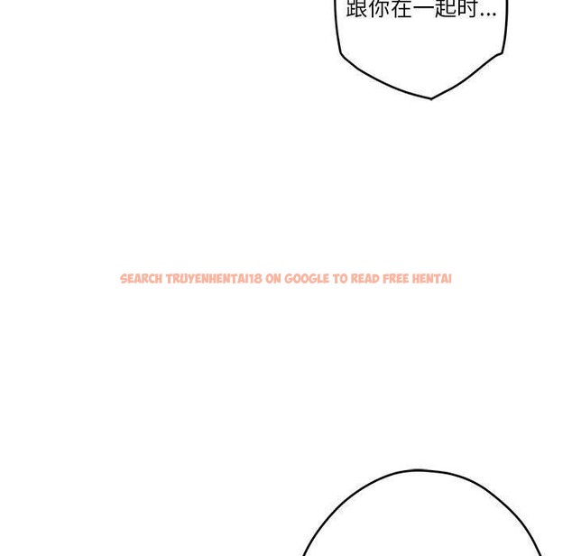 查看漫画極樂之神 - 第38話 - sayhentaiz.net中的3230047图片