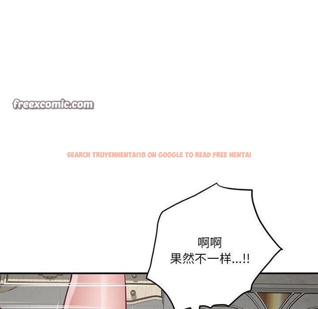 查看漫画極樂之神 - 第38話 - sayhentaiz.net中的3230093图片