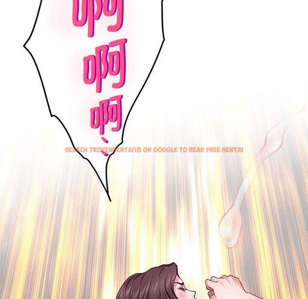 查看漫画極樂之神 - 第38話 - sayhentaiz.net中的3230120图片