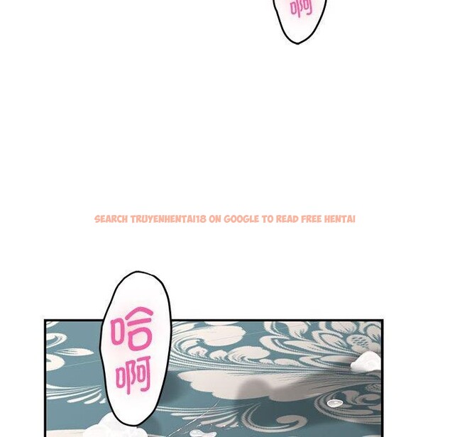 查看漫画極樂之神 - 第38話 - sayhentaiz.net中的3230127图片