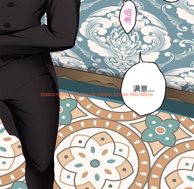 查看漫画極樂之神 - 第38話 - sayhentaiz.net中的3230135图片